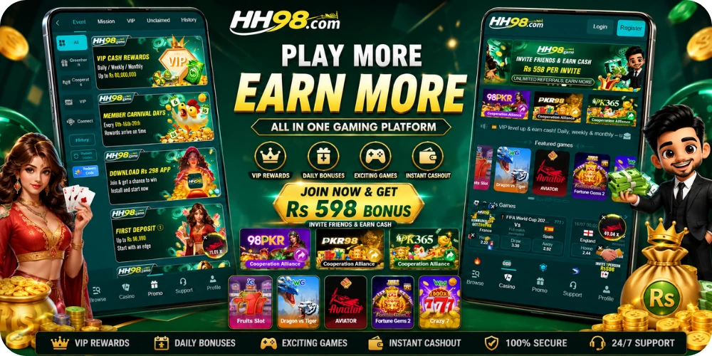 HH98 Game Download