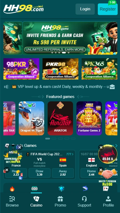 HH98 Login