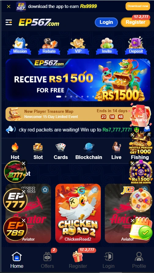 EP567 Game Download